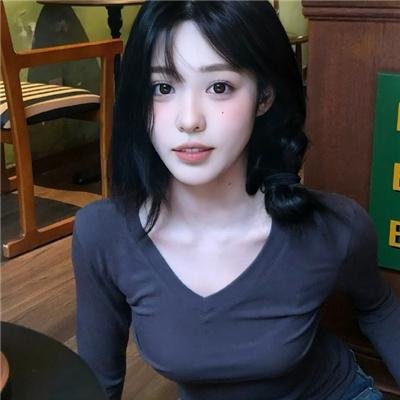 和解