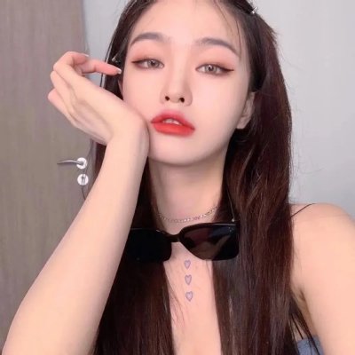 阴羚